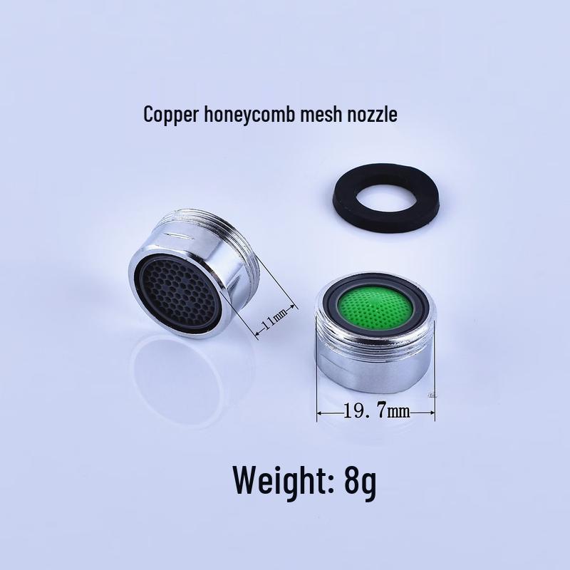 Copper Dual-Mode Faucet Aerator (10-Pack)
