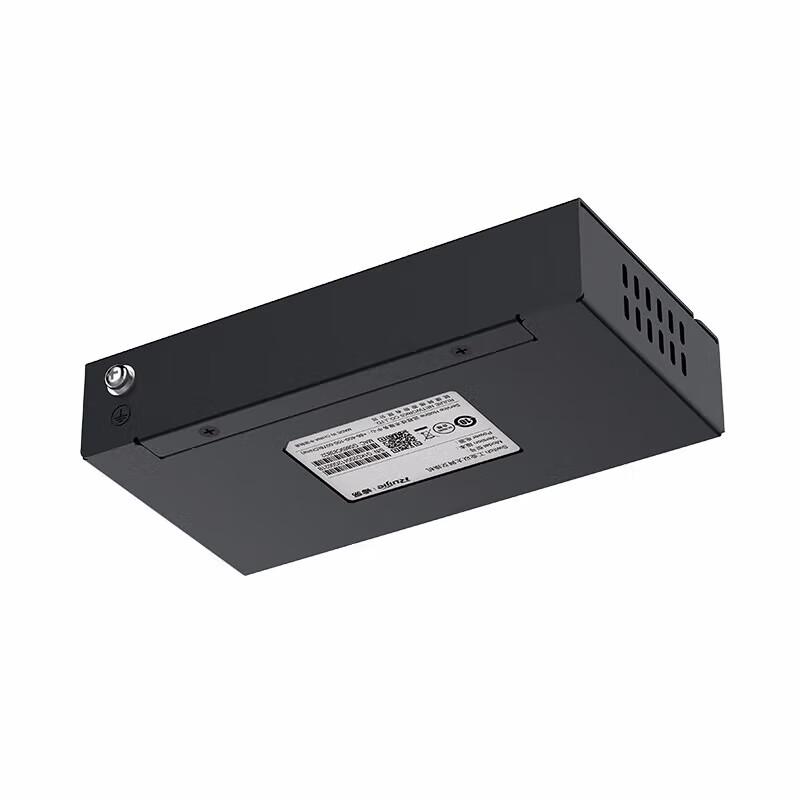 Ruijie RG-ES105GD Gigabit 5-Port Unmanaged Desktop Switch