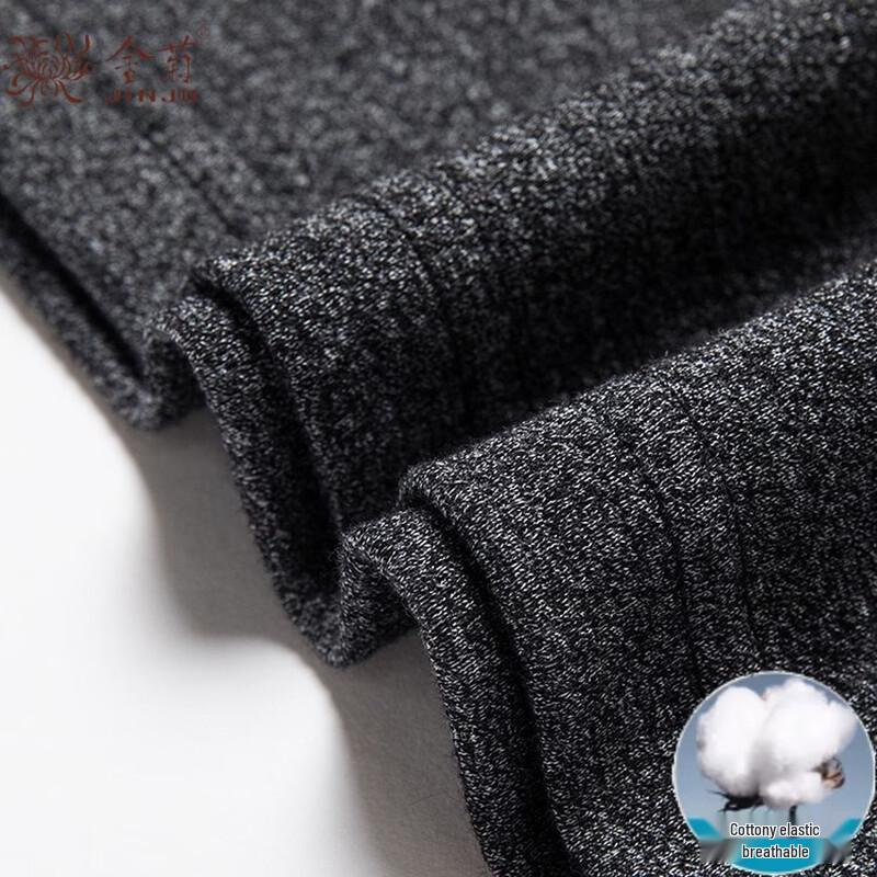 Jinjuyear Men's N-Embroidered Casual T-Shirt