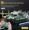 Rechargeable Action Remote Control Tank Car for Kids with Firing Cannon Model