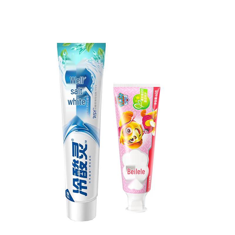 Leng Suan Ling Adult & Bellele Kids Toothpaste Bundle