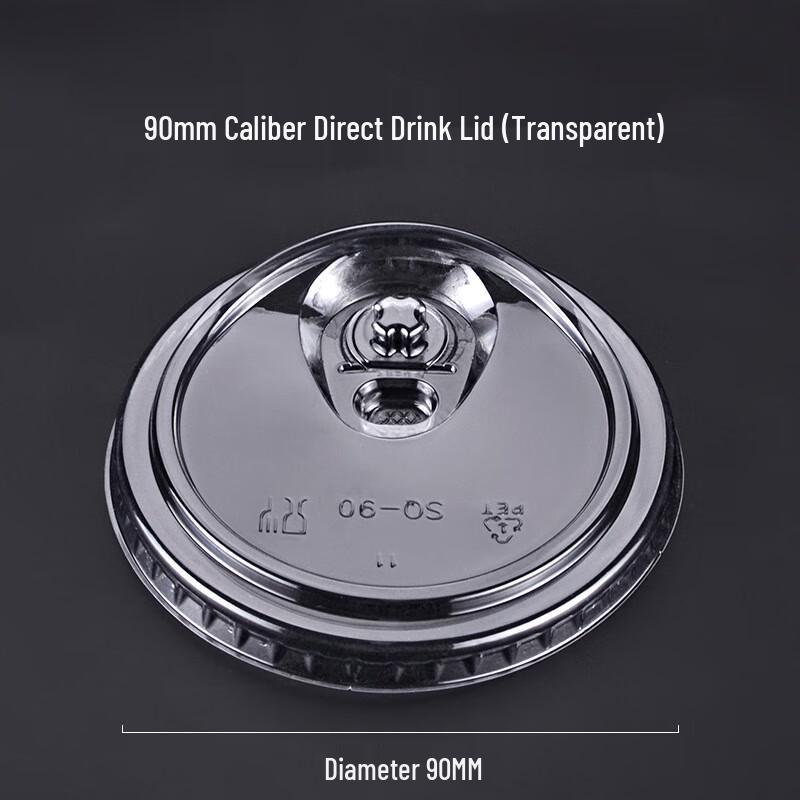 DYMAYKI Disposable PET Beverage Cups