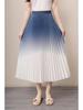 Women's Gradient Pleated Midi Skirt: Classic A-Line Slimming Design for Spring & Summer