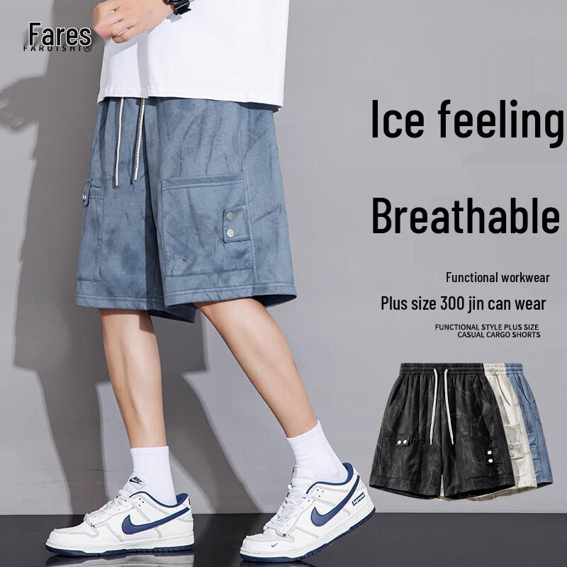 FARUISHI Men s Summer Casual Multi-Pocket Cargo Shorts 8XL