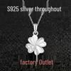 S925 Silver Four-Leaf Clover Necklace - Light Luxury Jewelry for Women, Pure Silver Sweater Chain.