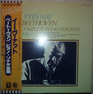LP Record YVES NAT  Beethoven Complete Piano Sonatas Vo EAC30223 Angel Records Japan Obi Classical Used