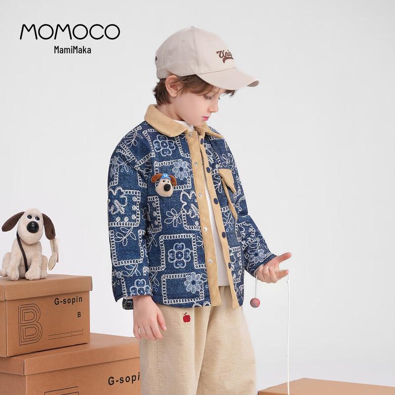 MOMOCO Boys' 2025 Winter Fashion Jacket