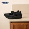 Women's Mary Jane Style Sport Shoes 159566