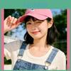 Cute Dog Pattern Baseball Cap With Breathable Polyester Material For Summer Sun Protection
