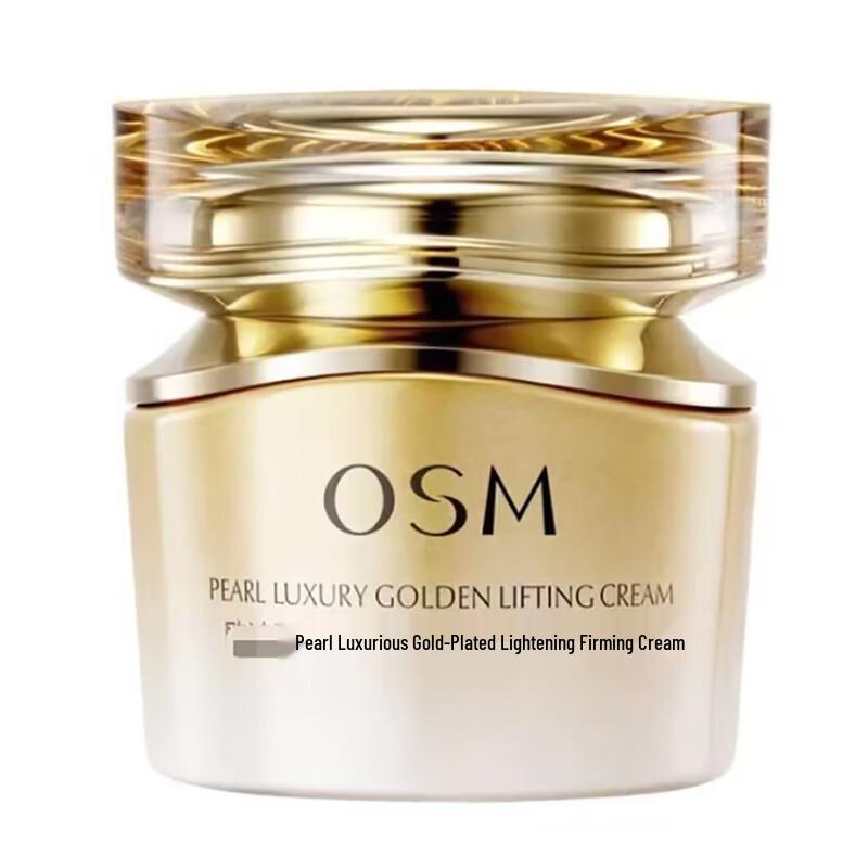 

Oceana Pearl Роскошный антивозрастной крем для лица