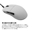 Endgame Gear XM2 8K Gaming Mouse, Wired, 8000Hz Polling Rate, Kailh GX Switches, PixArt PAW3395 Sensor, 52g, White (EGG-XM2-8K-WHT)