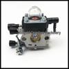 FS38, HS45, F45/46/55/74/75/76/80 Lawnmower Carburetor Plastic Head Parts