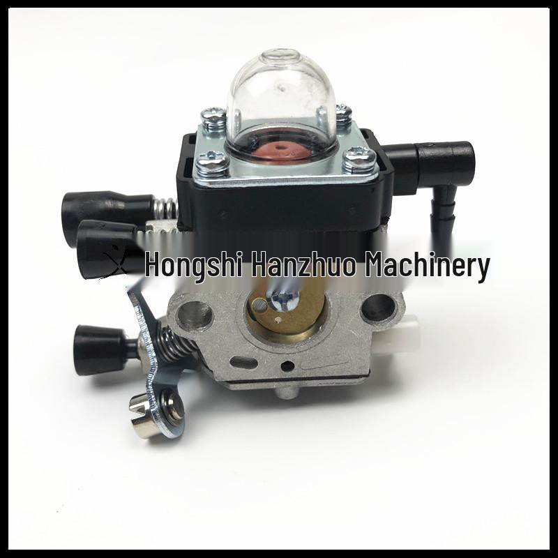 FS38, HS45, F45/46/55/74/75/76/80 Lawnmower Carburetor Plastic Head Parts