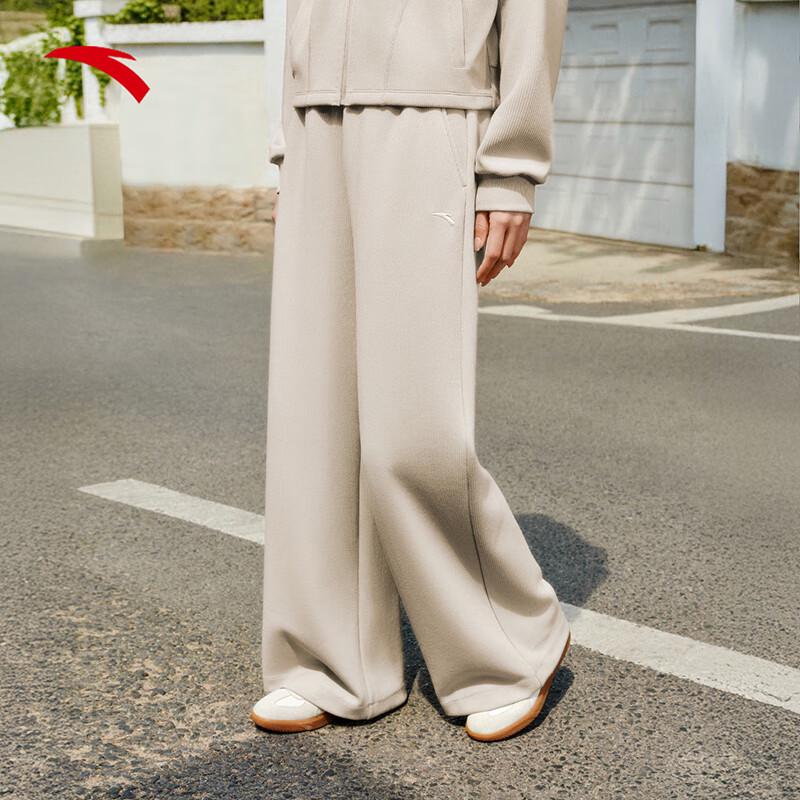 Anta Women s Loose Straight Wide-Leg Casual Pants S