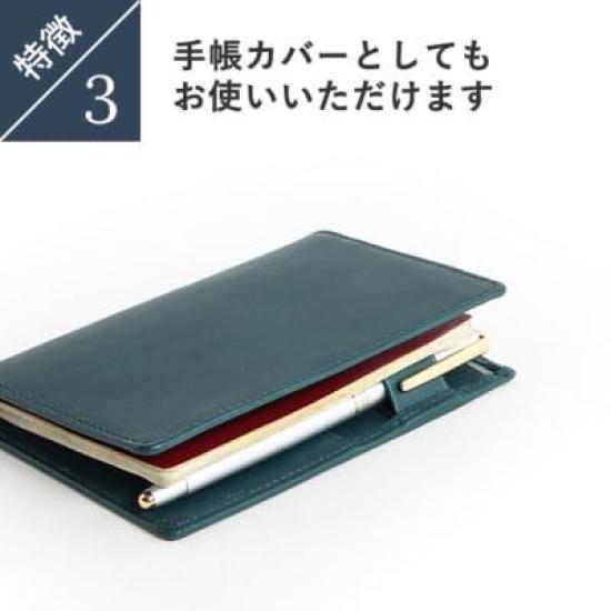Passport Genuine Leather Passport Boosters Minerva Card Notebook Prunya [Boosters] Bi-fold Case, Cover, Liscio, Men's 5.5-inch Case, Cover,