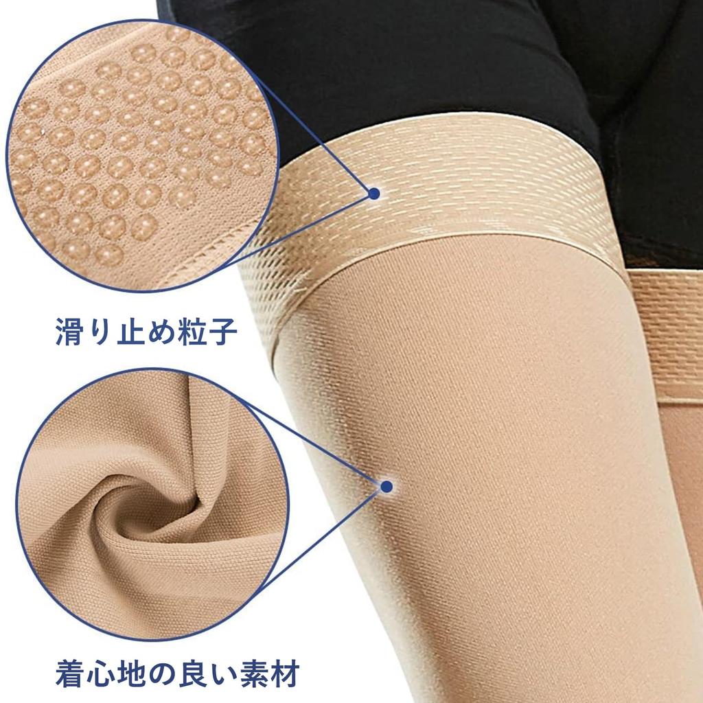 Compression Elastic Above the Beautiful Graduated Leg For Standing Toe Cap [SHUIII] Socks, Stockings, Knee, Legs, Compression, Compression, Anti-Slip