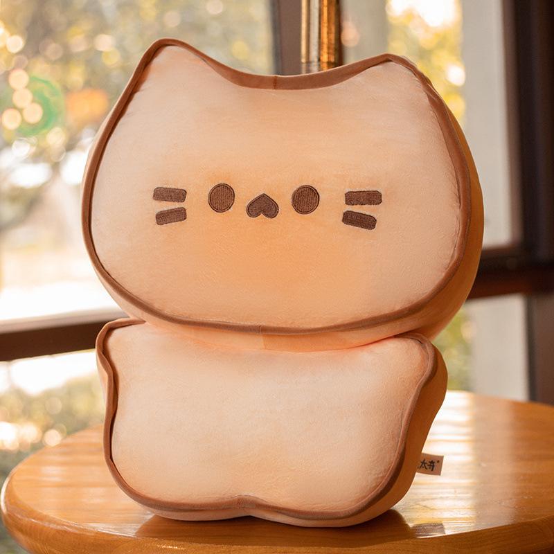 Cute Butter Cat Cake Doll Plush Toys Children's Cat Pillow Doll Bag Pendant Keychain