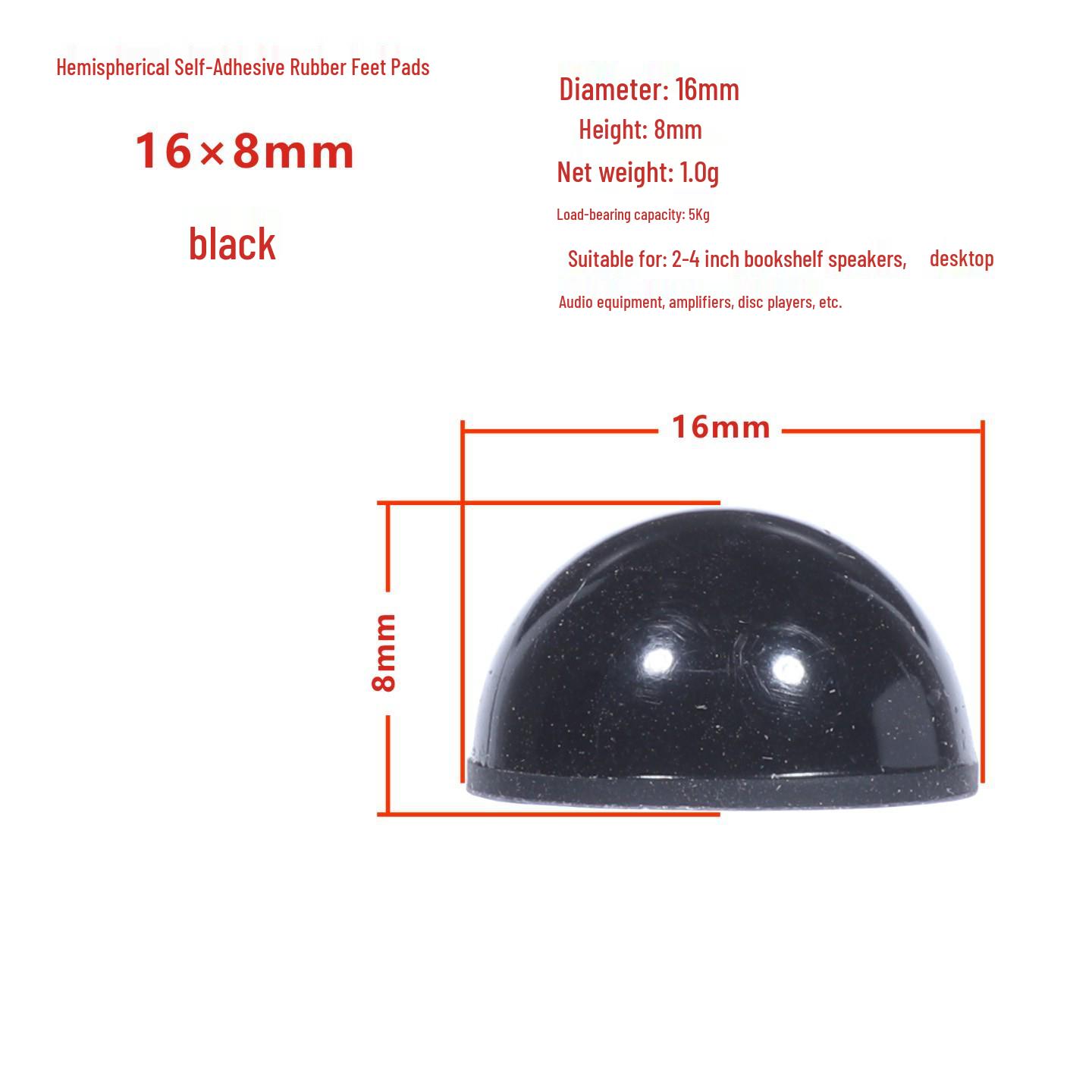 Силиконовые виброгасящие ножки для динамиков - Противоскользящие, Амортизирующие, Самоклеящиеся, Трапециевидный дизайн для усилителей