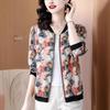 Women's Floral Long Sleeve Cardigan, 2025 Autumn Casual Style Baseball Jacket