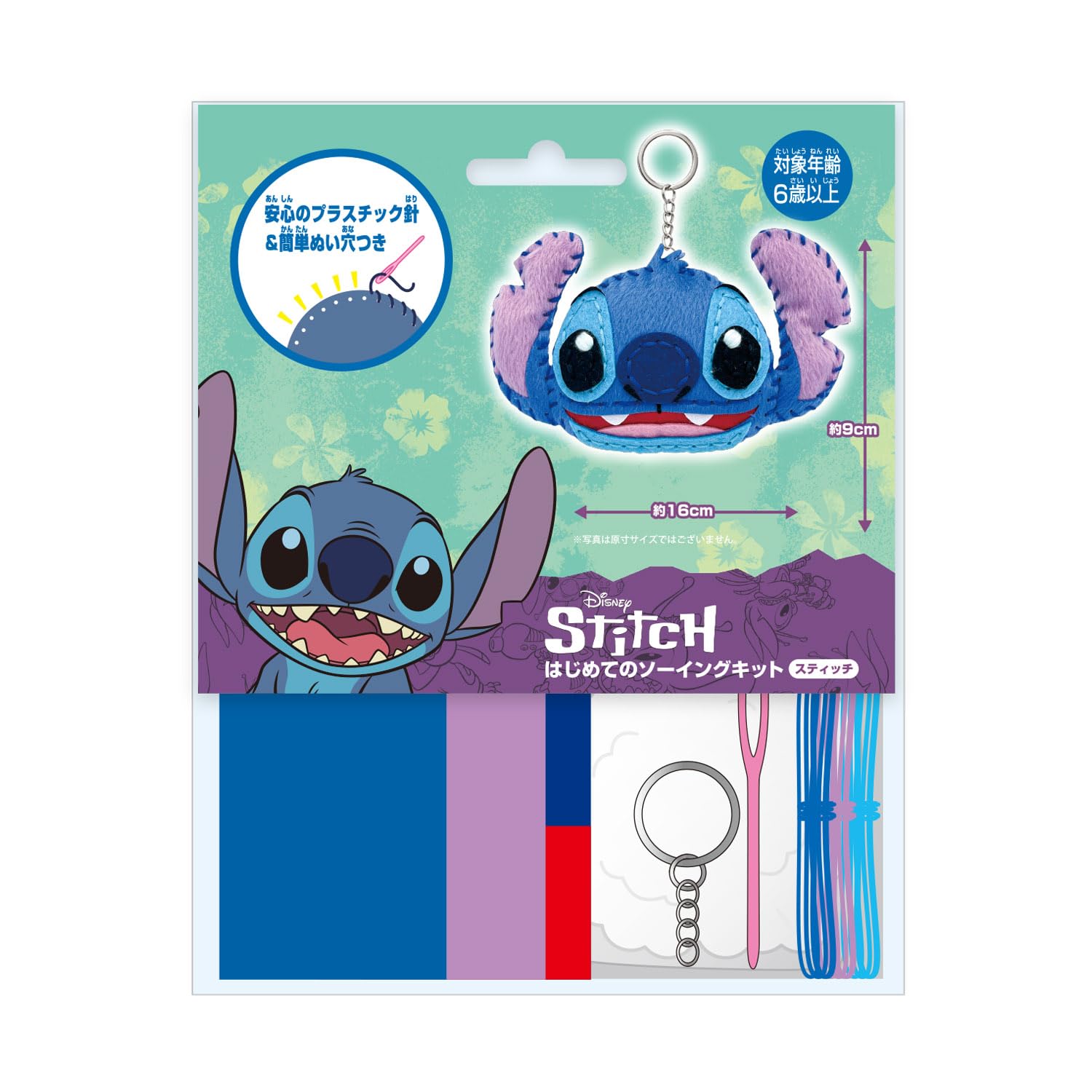 

Набор для шитья «Оноеман первый» брелок Disney Stitch OM-019636