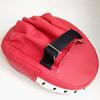 1 Pair Boxing Focus Punching Pad Hand Target Training Fight Faux Leather Gloves