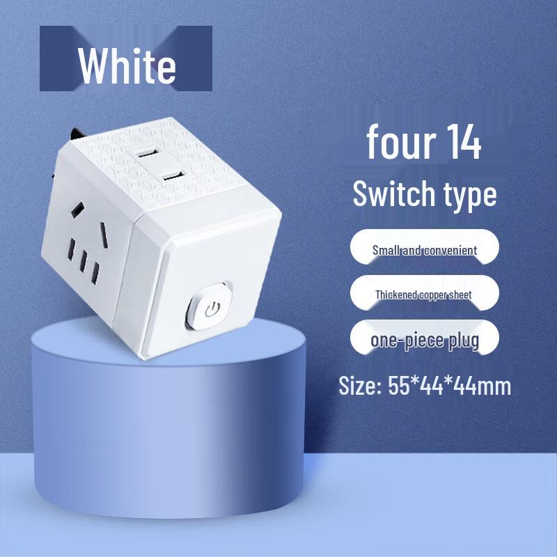 

Lilang Multi-functional Household Power Strip