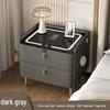 Modern Smart Bedside Table with Wireless Charging & Speaker