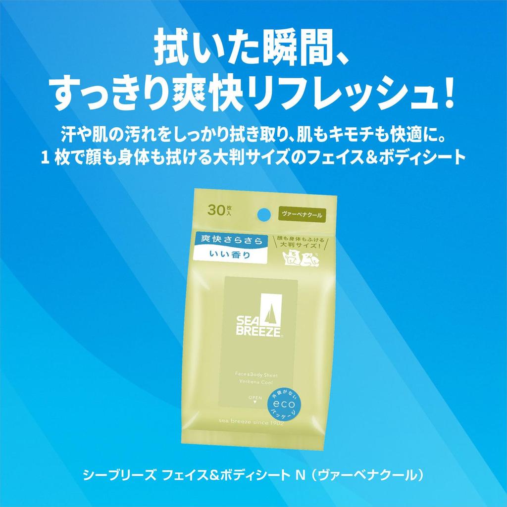 Seabreeze Seabreeze Face Body Sheet N Verbena 30 sheets x 3 packs Bonus Large Full Heat Protection [Bulk Purchase] & Cool, + Gift, Size, Body, Face,