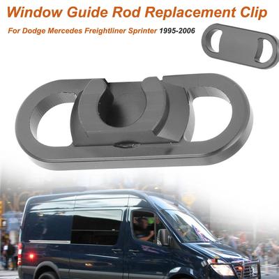 Window Guide Rod Replacement Clip For Dodge Mercedes Sprinter 1995-2006