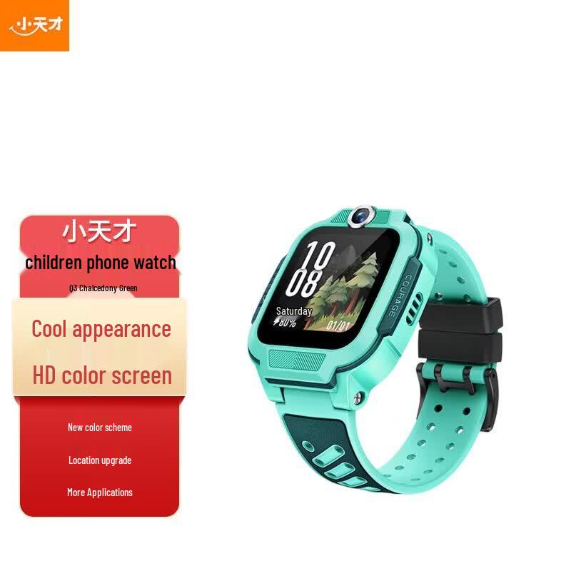 Little Genius Q3 Kids Smartwatch (CN version)