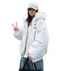 Winter Couple's Loose Short Down Jacket with Big Fur Hood
