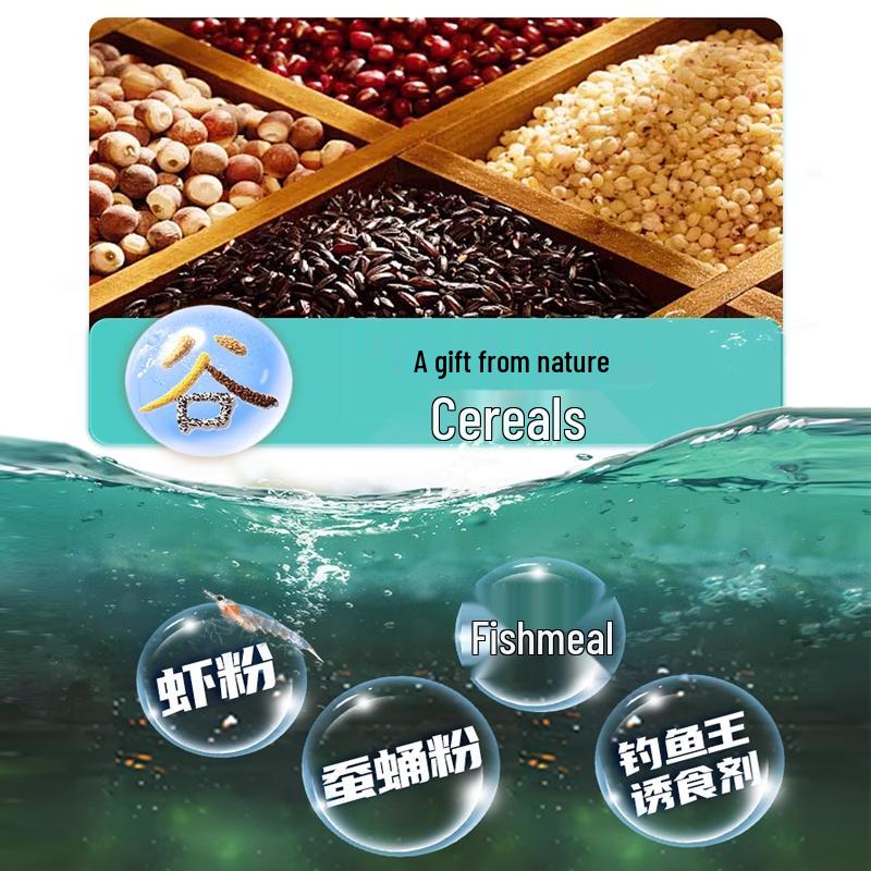 Pellety białka owadziego Fishing King Hellcat: Całoroczna zanęta gruntowa na karasia i do łowienia na dnie na ochotkę.