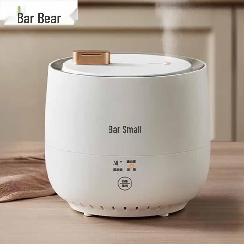 Bear Smart Egg Cooker & Steamer CN plug (adapter included)