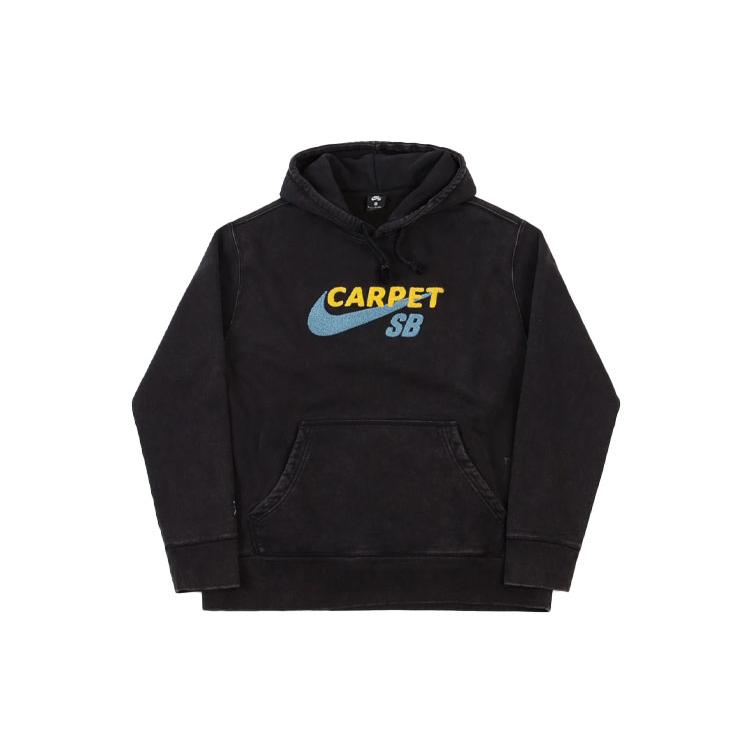 Худи Nike SB X Carpet Company Азиатский размер Черный DA4311-010 XS