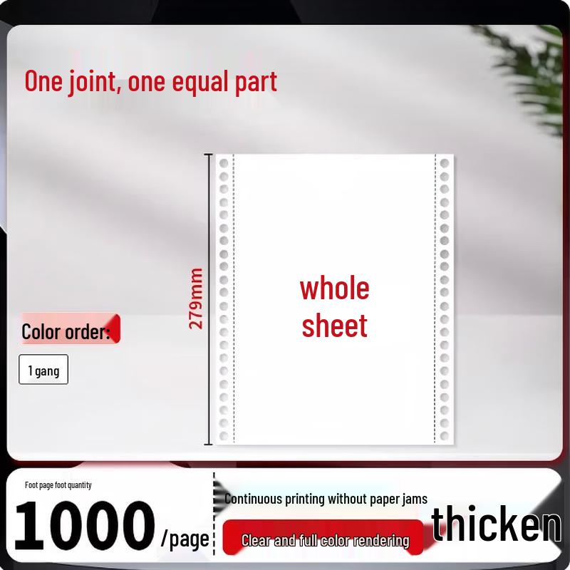 GUAIKEAI Dot Matrix Printer Paper