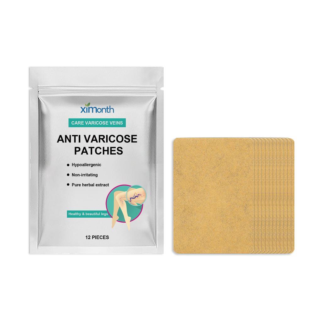 

Ximonth Calf Skin Patches Gentle Relief For Leg Discomfort And Daily Care 12 Pieces