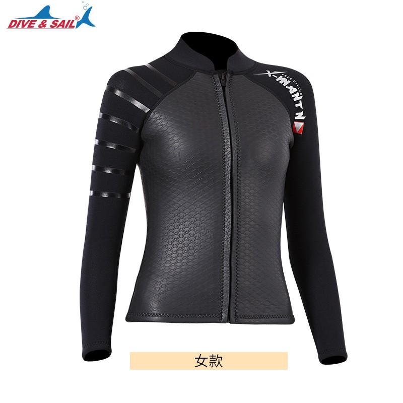 3MM Bare Leather Diving Suit Men's Split Top Women's Thickened Snorkeling Surfing Waterproof Mother's Swimsuit