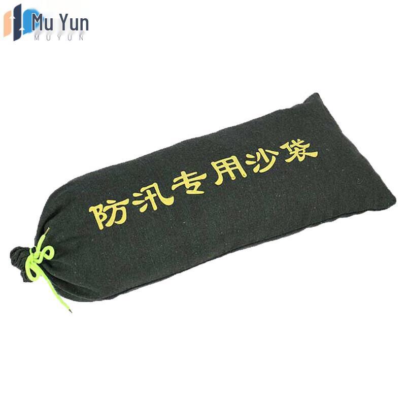 Reusable Flood Protection Canvas Sandbag