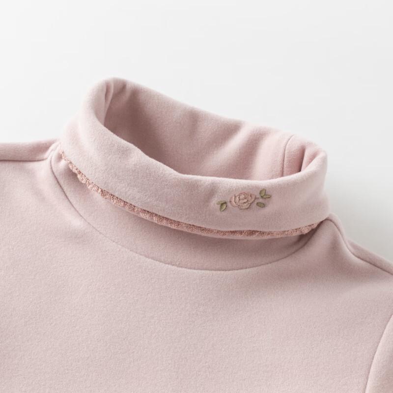 Girls' High-Neck Antibacterial Long-Sleeve Base Layer Top