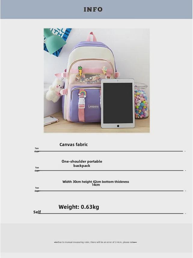 Uroczy Wodoodporny Zestaw Plecaka dla Dzieci, Klasy 3-6: 5-częściowy lekki tornister szkolny