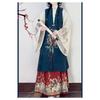Women's Ming Dynasty Hanfu Set - Traditional Chinese Stand Collar Long Shirt, Embroidered Vest & Floral Mamian Skirt For Cosplay Festival