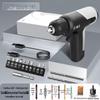 Green Forest 7.2V Cordless Drill/Driver, Multi-functional Electric Screwdriver, Rechargeable Home Tool Set.