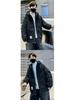 Boys' Quilted Windbreaker Jacket - Fashionable, Thickened, Cotton-Padded Winter 2024 Style for Kids