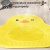 Health Feet Care Silicone Safe Little Yellow Rub Mat Tool Foot Duck Design Anti-Slip Suction