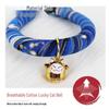 Maneki-Neko Style Pet Collar with Bell - Japanese & Korean Inspired for Cats and Dogs