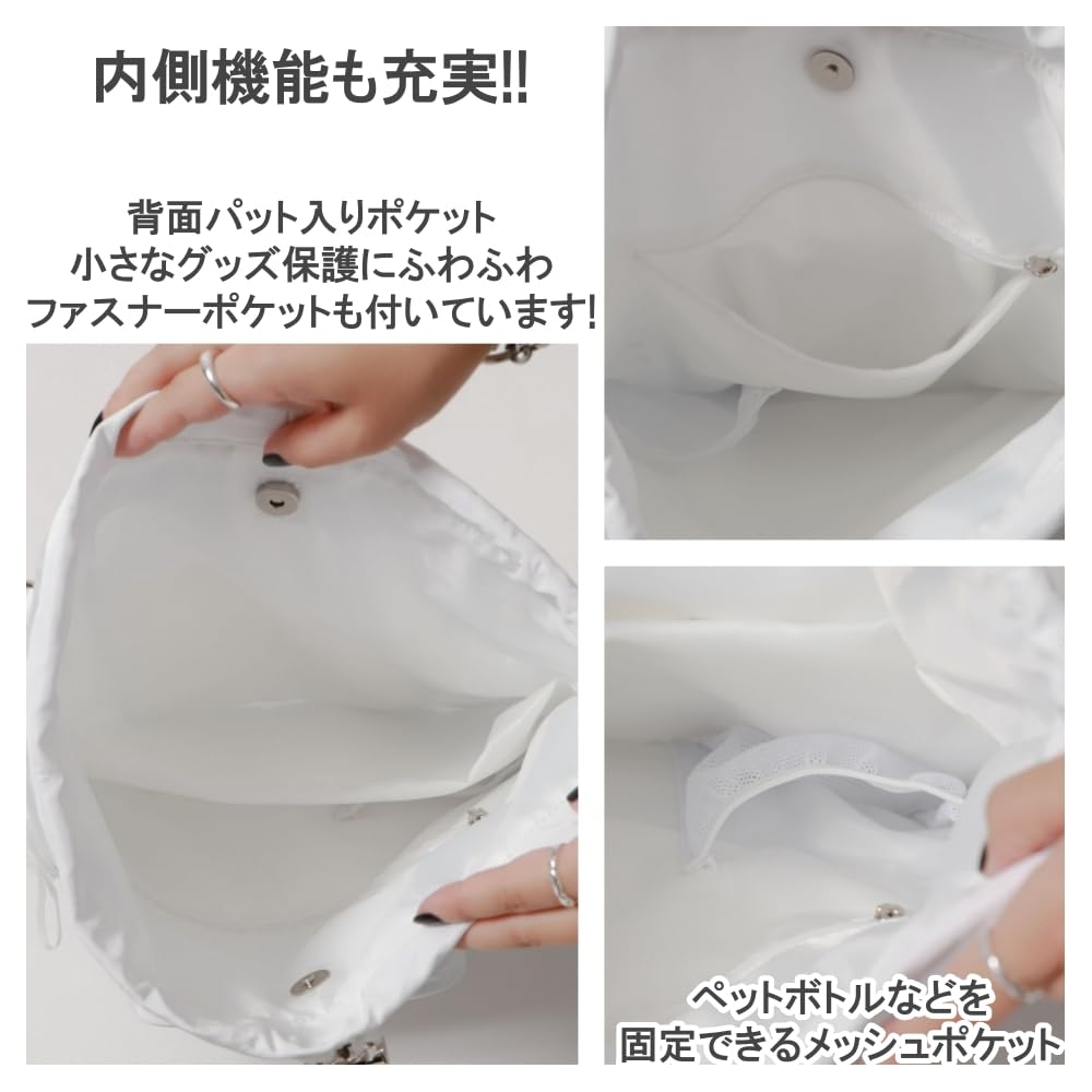 WEGO Sparkly Plush 2-Way Knapsack Bag, Cute Girly Plush Pouch Shoulder Bag, Clear Clear, Perfect for Otaku Activities, Gift for Women, F Green Sonata