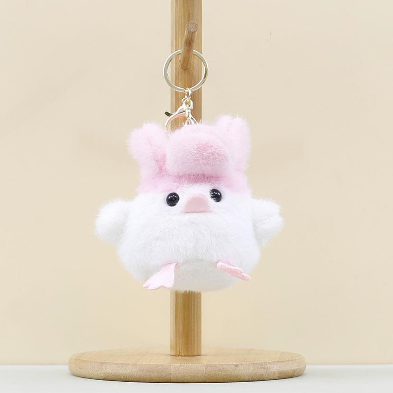 Toys, Cultural and Creative Garlic Bird Plush Toys, Rookies, Small Dolls, Garlic Birds, Boys, Girls Plush Dolls, Toys