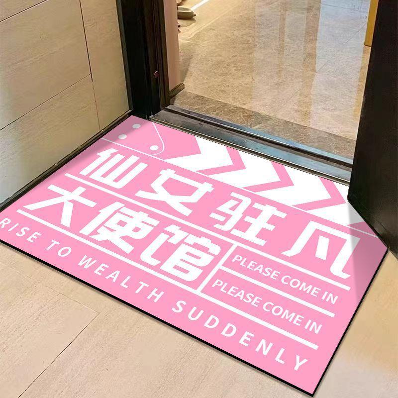 Creative Text Diatom Mud Floor Mat Can Be Cut Absorbent Non-slip Foot Mat Household Entrance Door Floor Mat