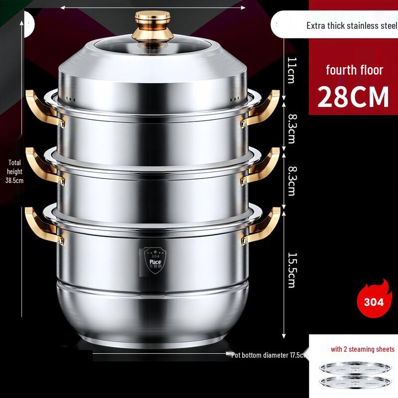 Stainless Steel Food-Grade Multi-Layer Steamer Pot