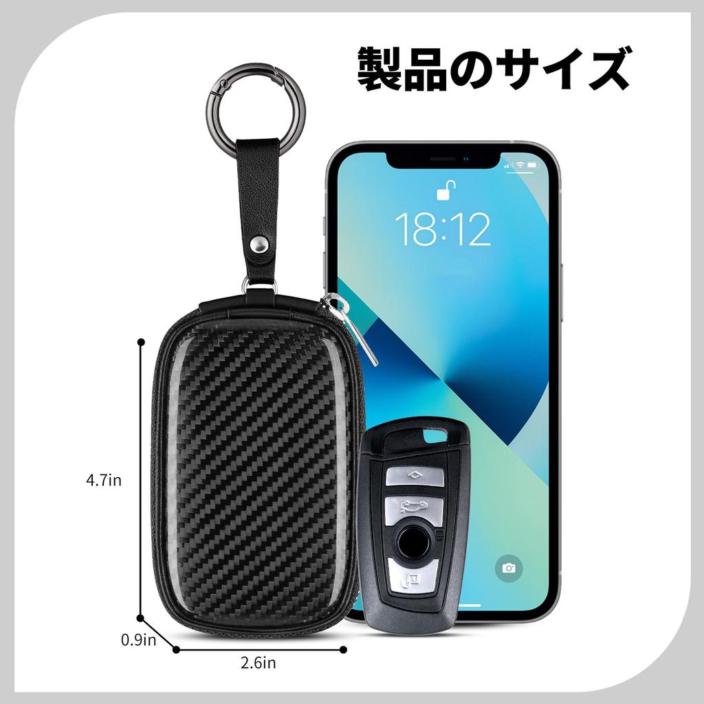 Faraday Bag car Real carbon fiber key fob protector RFID blocking pouch for keyless entry car keys case accessory T-carbon (for keys) Anti-theft
